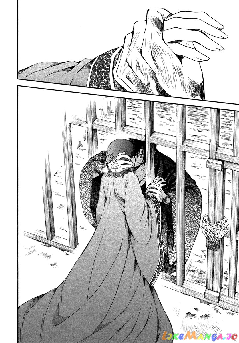 Akatsuki No Yona Chapter 201 image 30